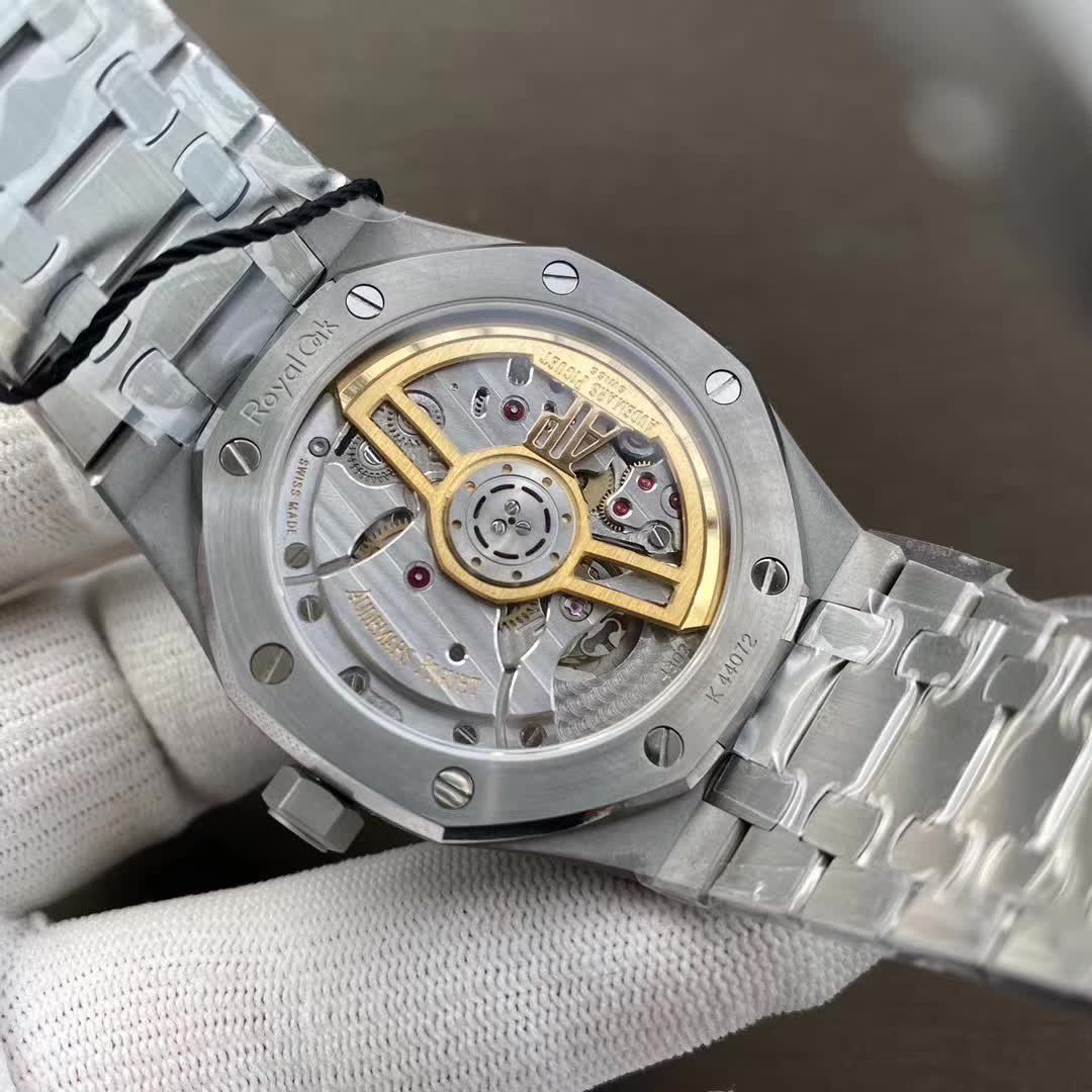 Audemars Piguet Royal Oak Gris 41mm